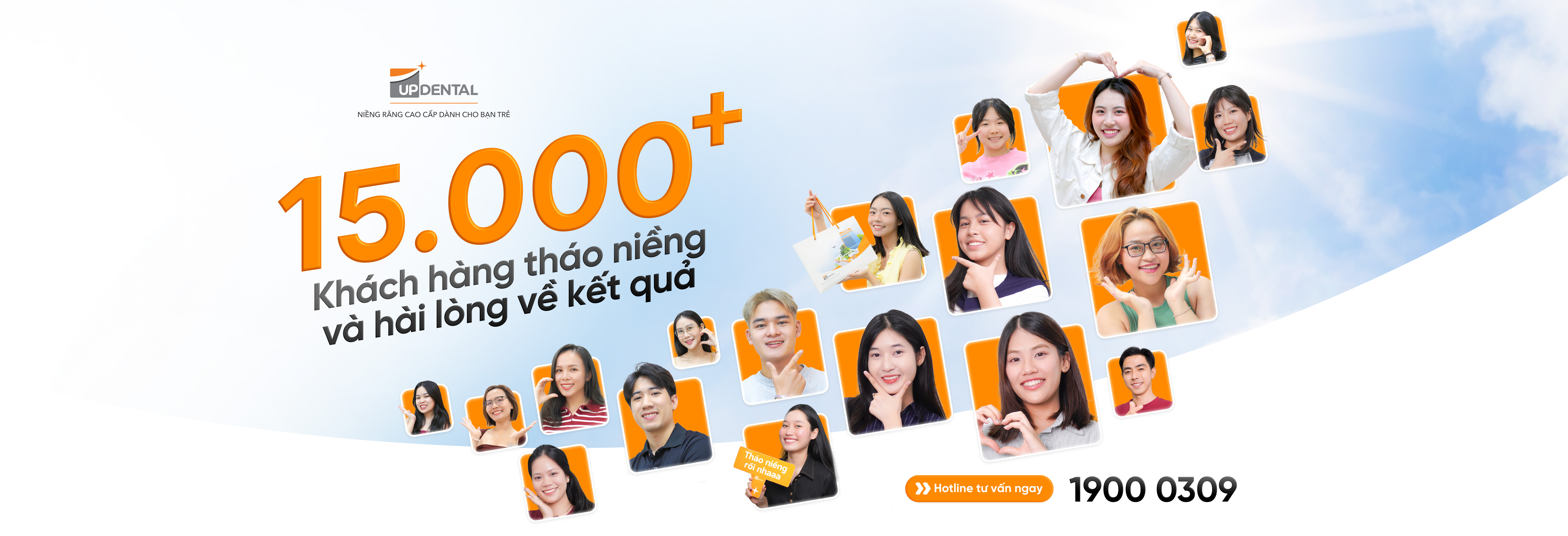 Banner Up Dental 1