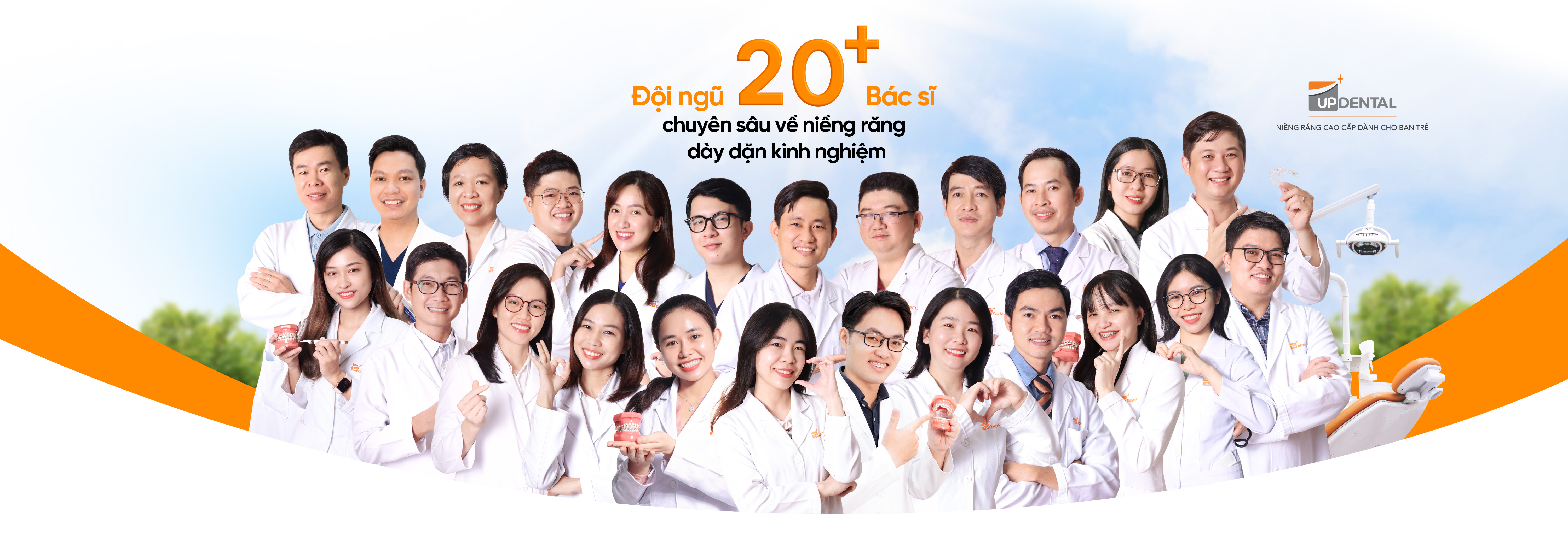 Banner Up Dental 2