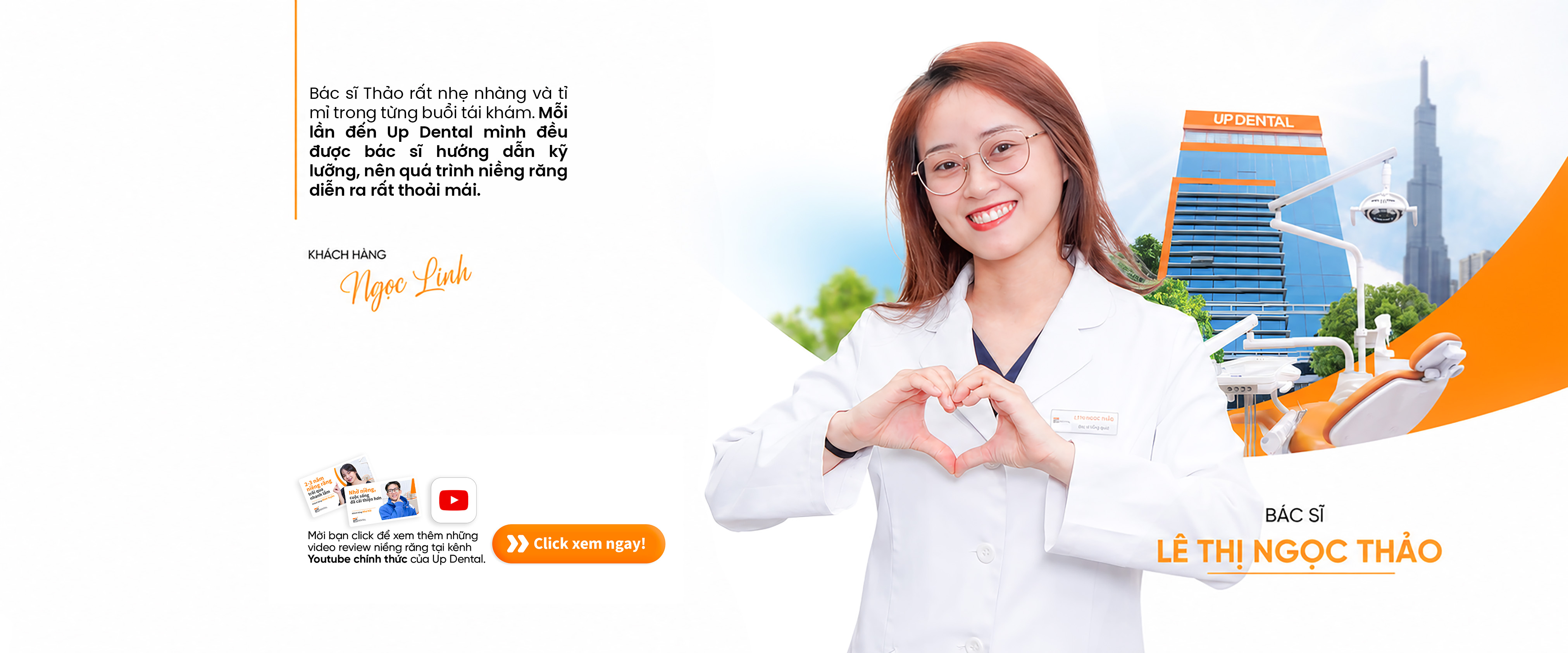 Bác sĩ Lê Thị Ngọc Thảo - Nha khoa Up Dental