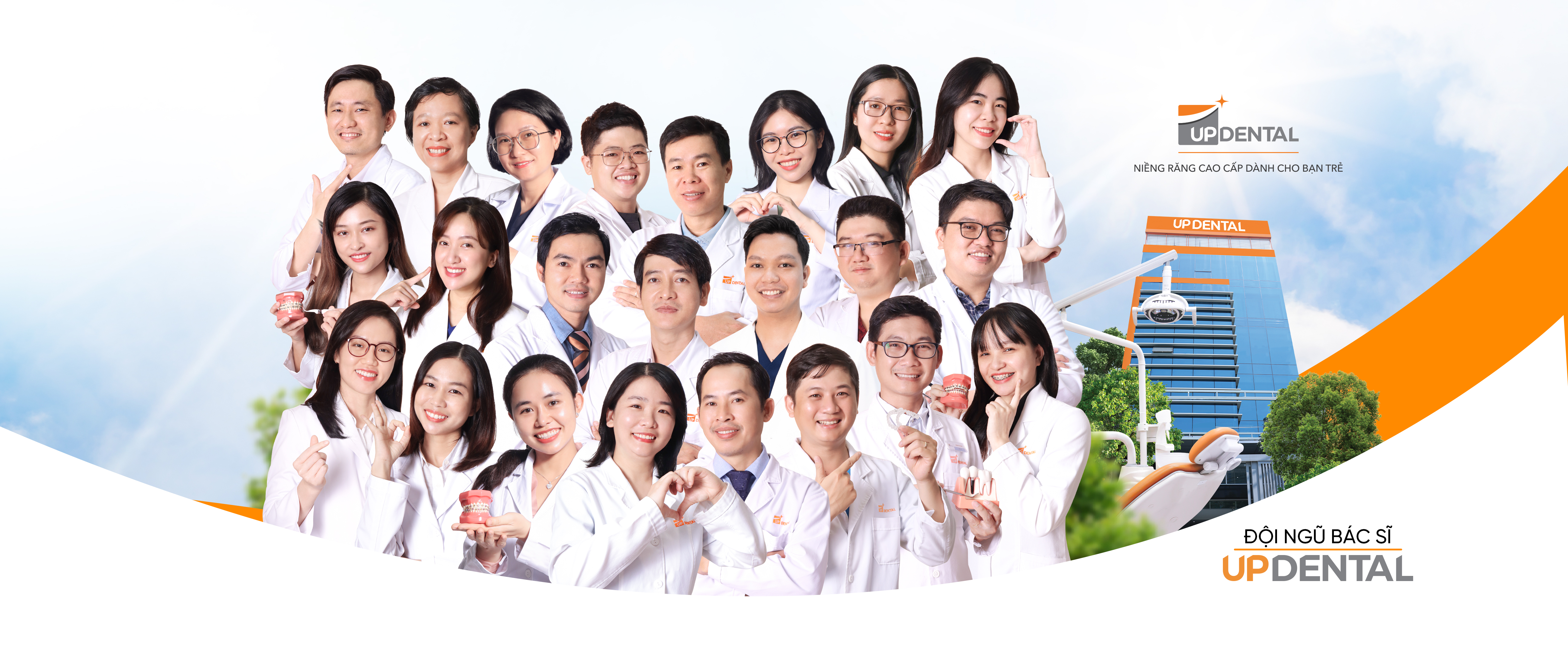 Bác sĩ Hoàng văn chinh