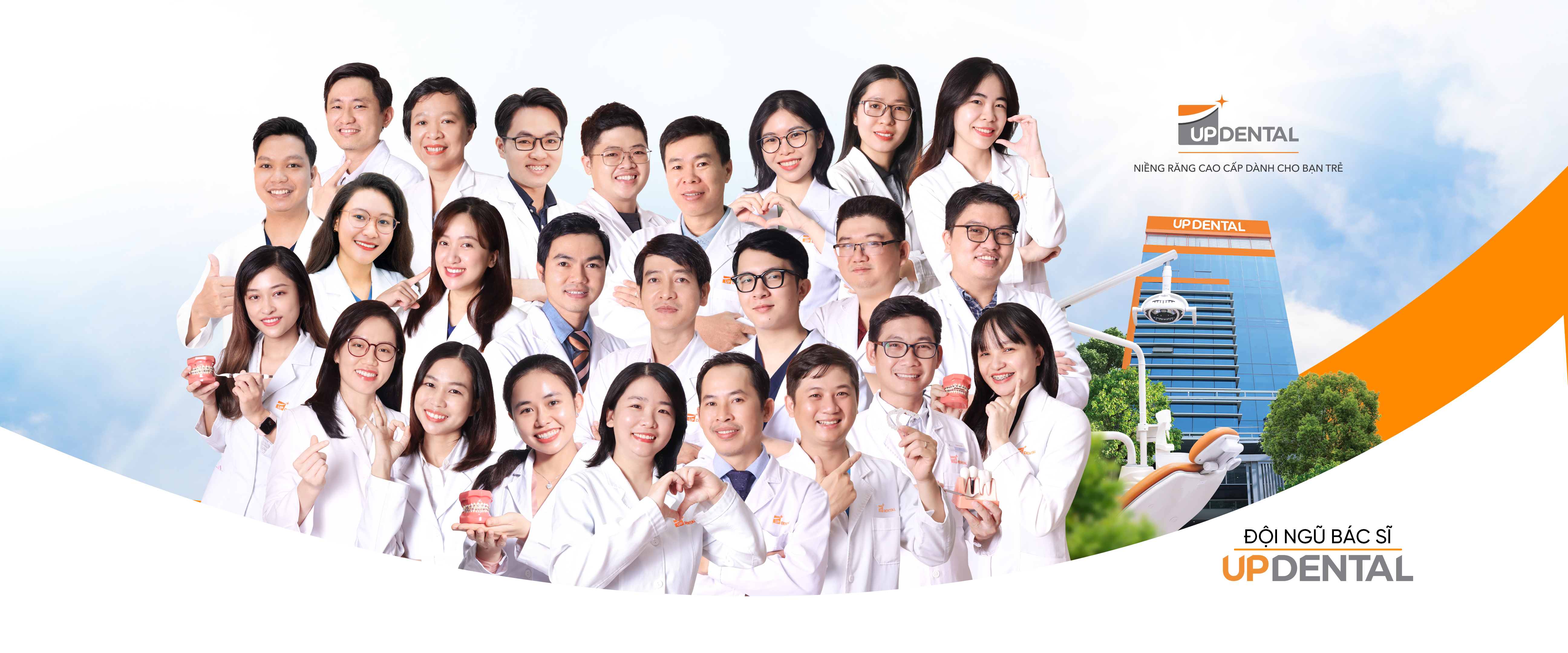 Bác sĩ Hoàng văn chinh