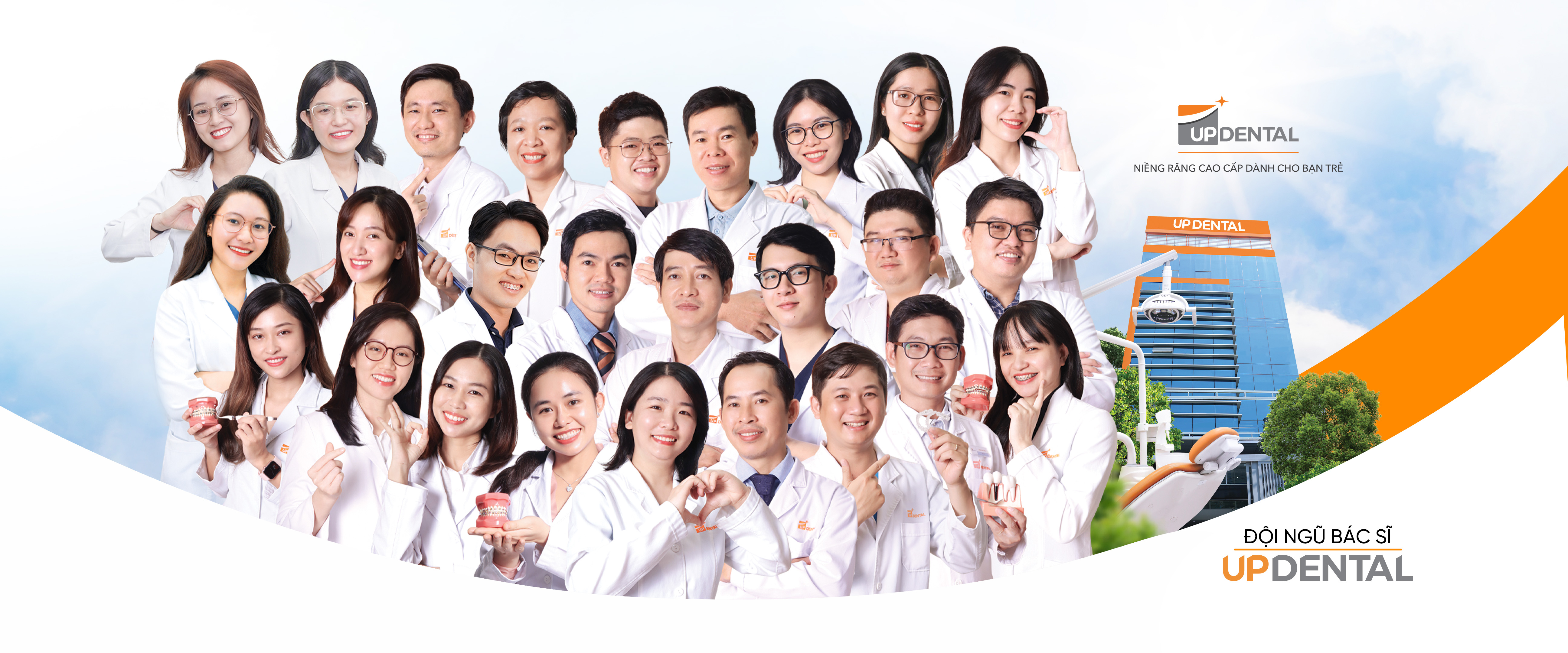 Đội ngũ bác sĩ Up Dental