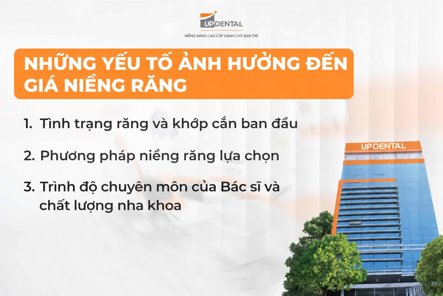 Những yếu tố ảnh hưởng đến giá niềng răng