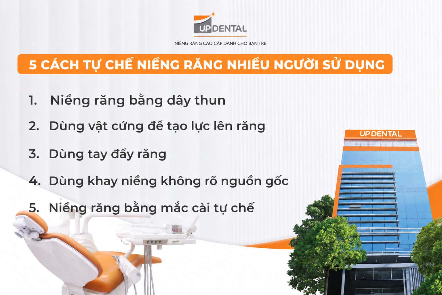 5 cách tự chế niềng răng nhiều người sử dụng
