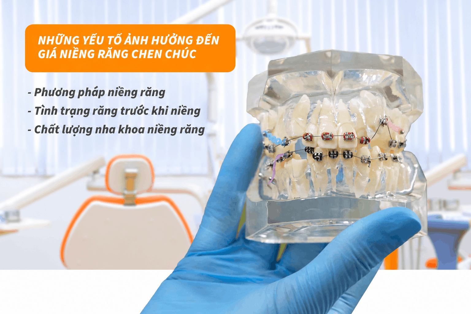 Những yếu tố ảnh hưởng đến giá niềng răng chen chúc