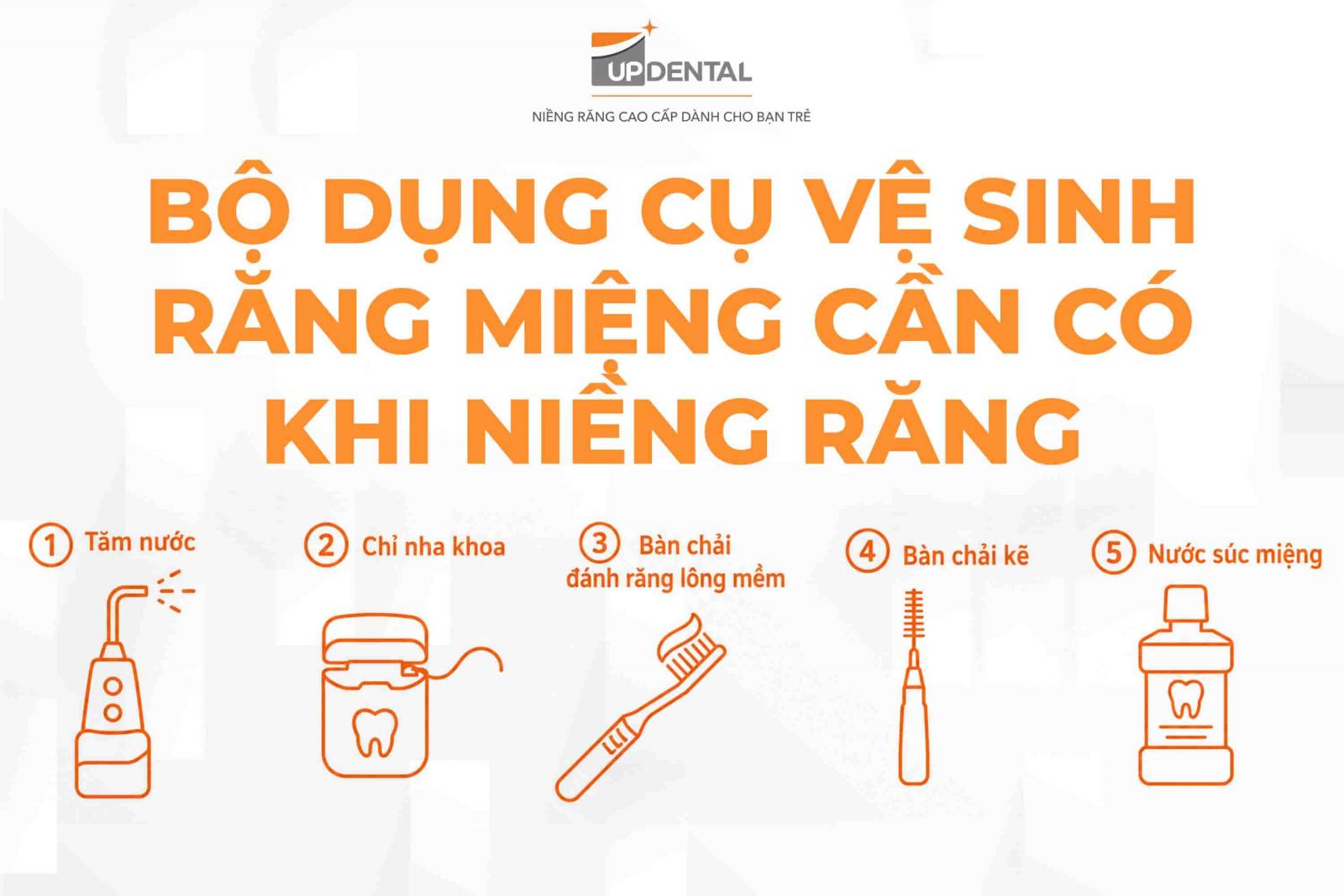 Bộ dụng cụ vệ sinh răng miệng cần có khi niềng răng