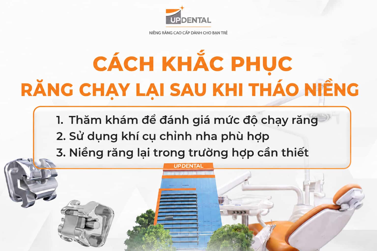 Cách khắc phục răng bị chạy sau khi tháo niềng