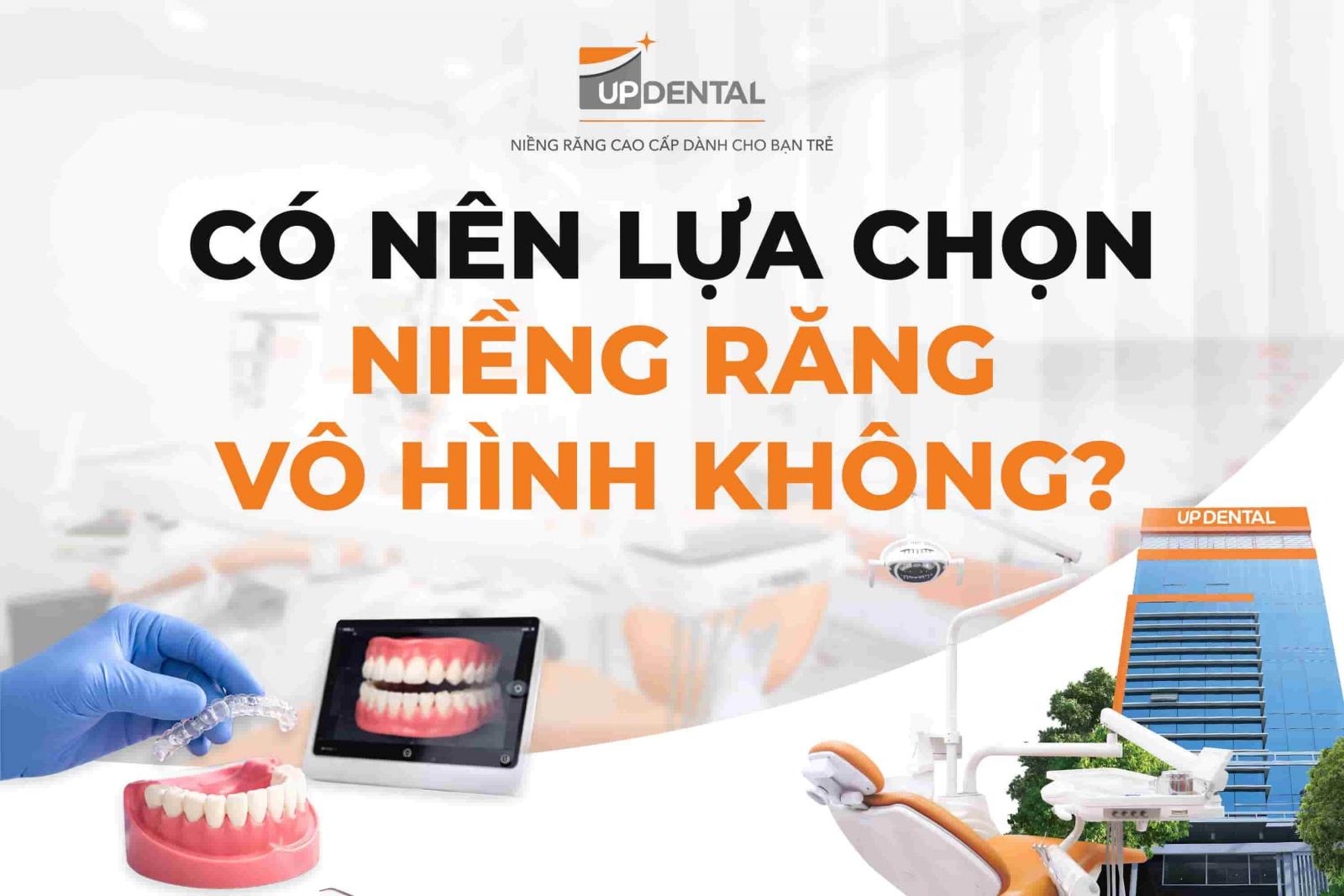 Có nên lựa chọn niềng răng vô hình không?