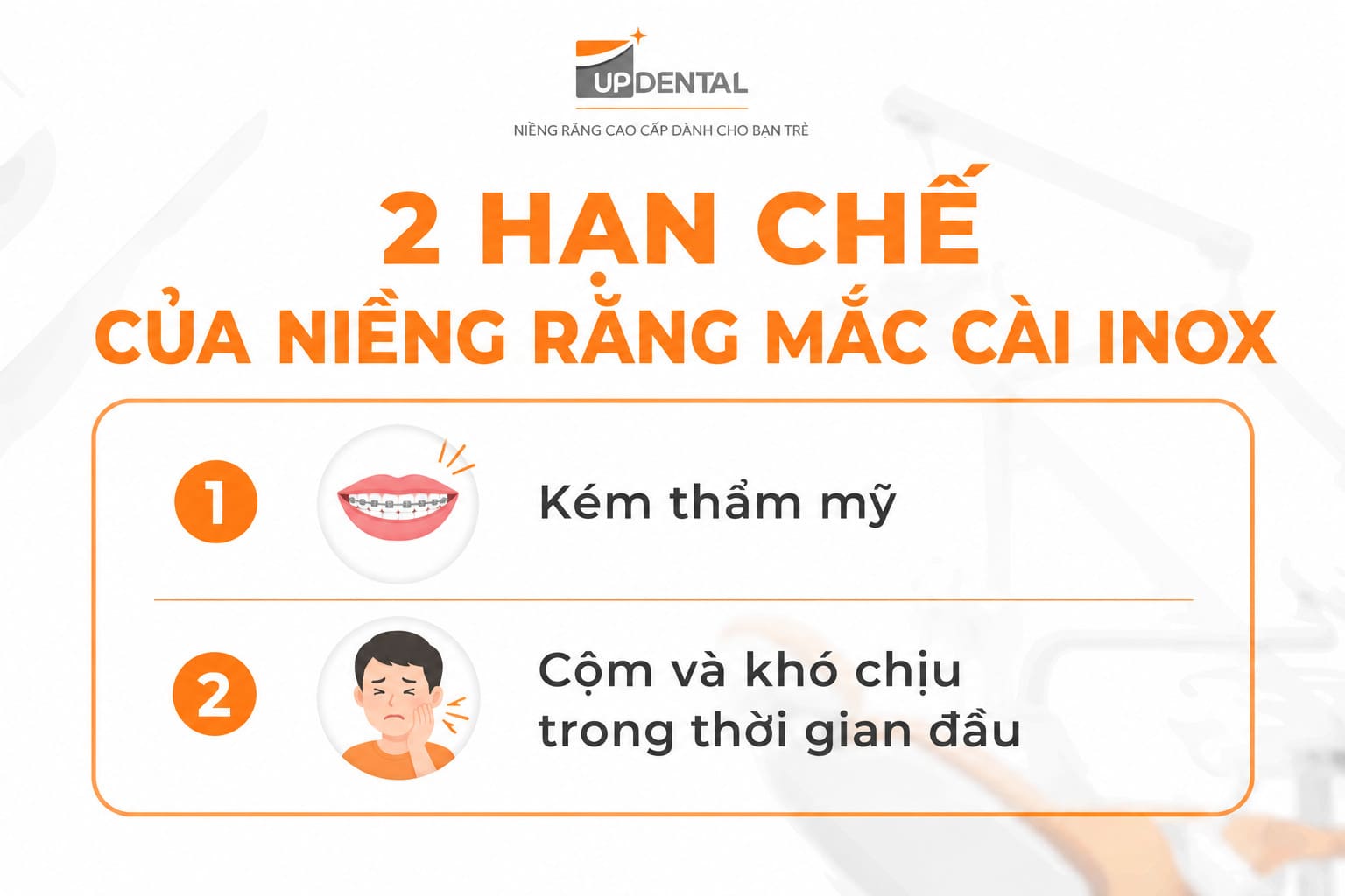 2 hạn chế của niềng răng mắc cài inox