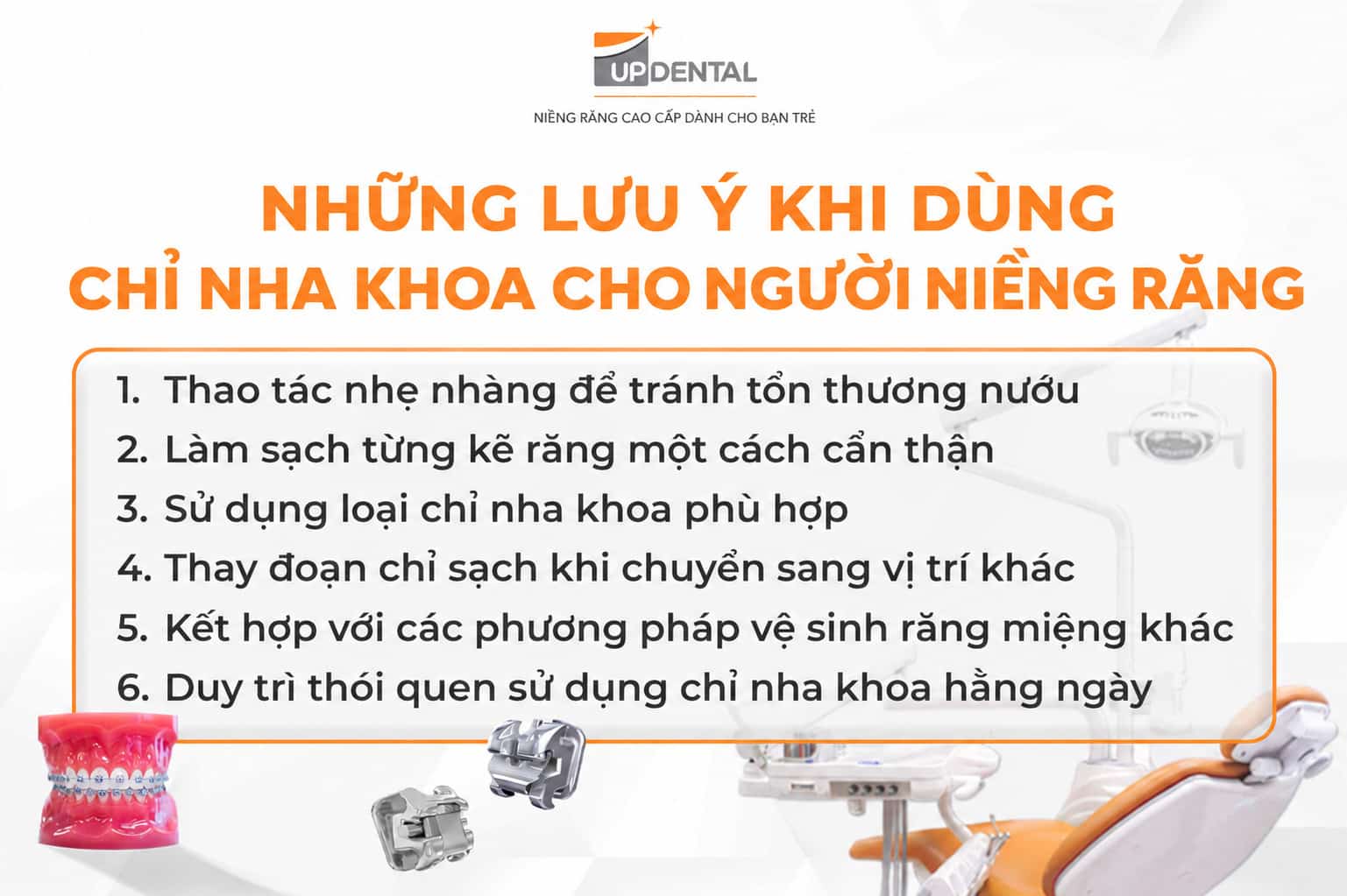 Những lưu ý khi dùng chỉ nha khoa cho người niềng răng