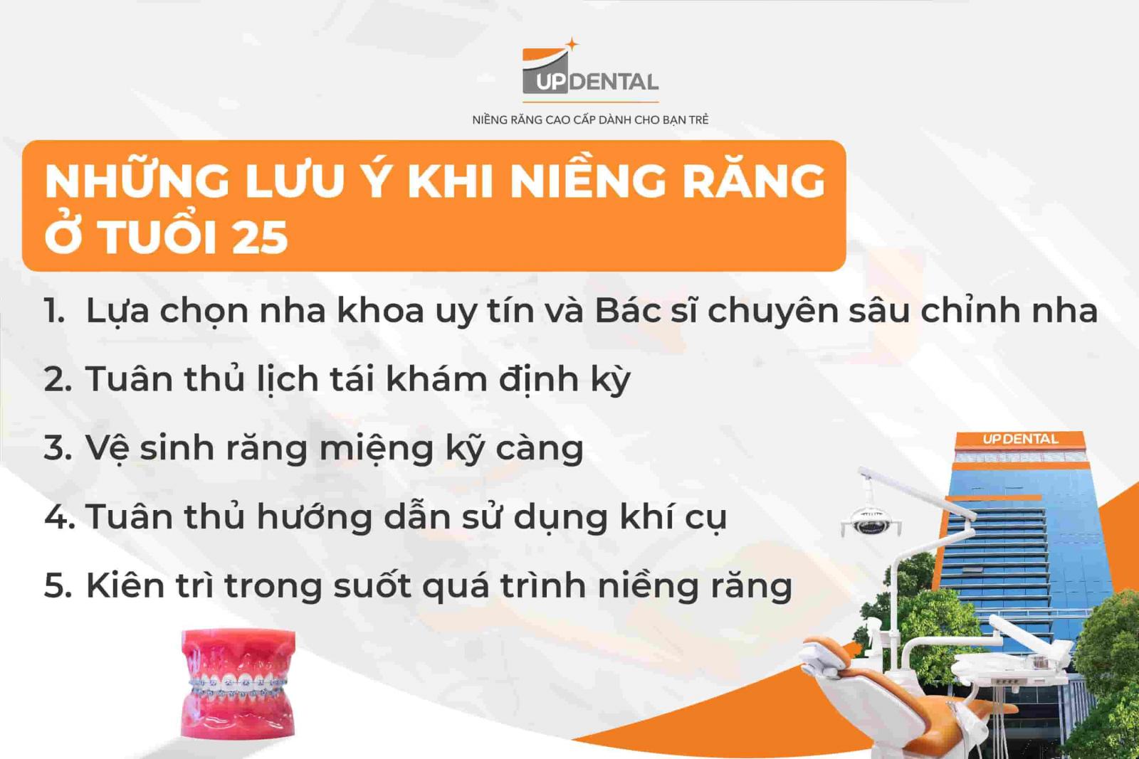 25 tuổi có thể lựa chọn phương pháp niềng răng nào?
