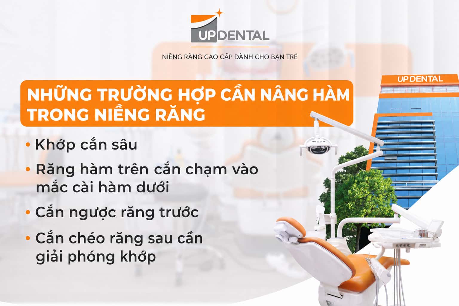 Những trường hợp cần nâng hàm trong niềng răng