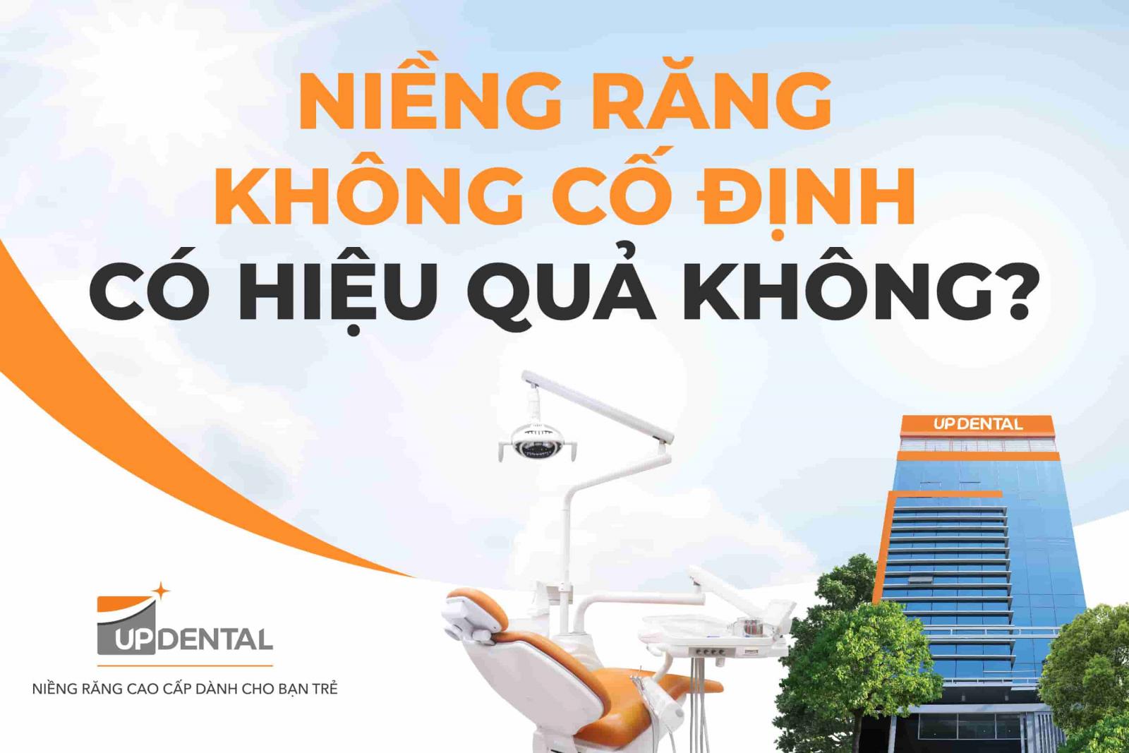 Niềng răng không cố định có hiệu quả không?