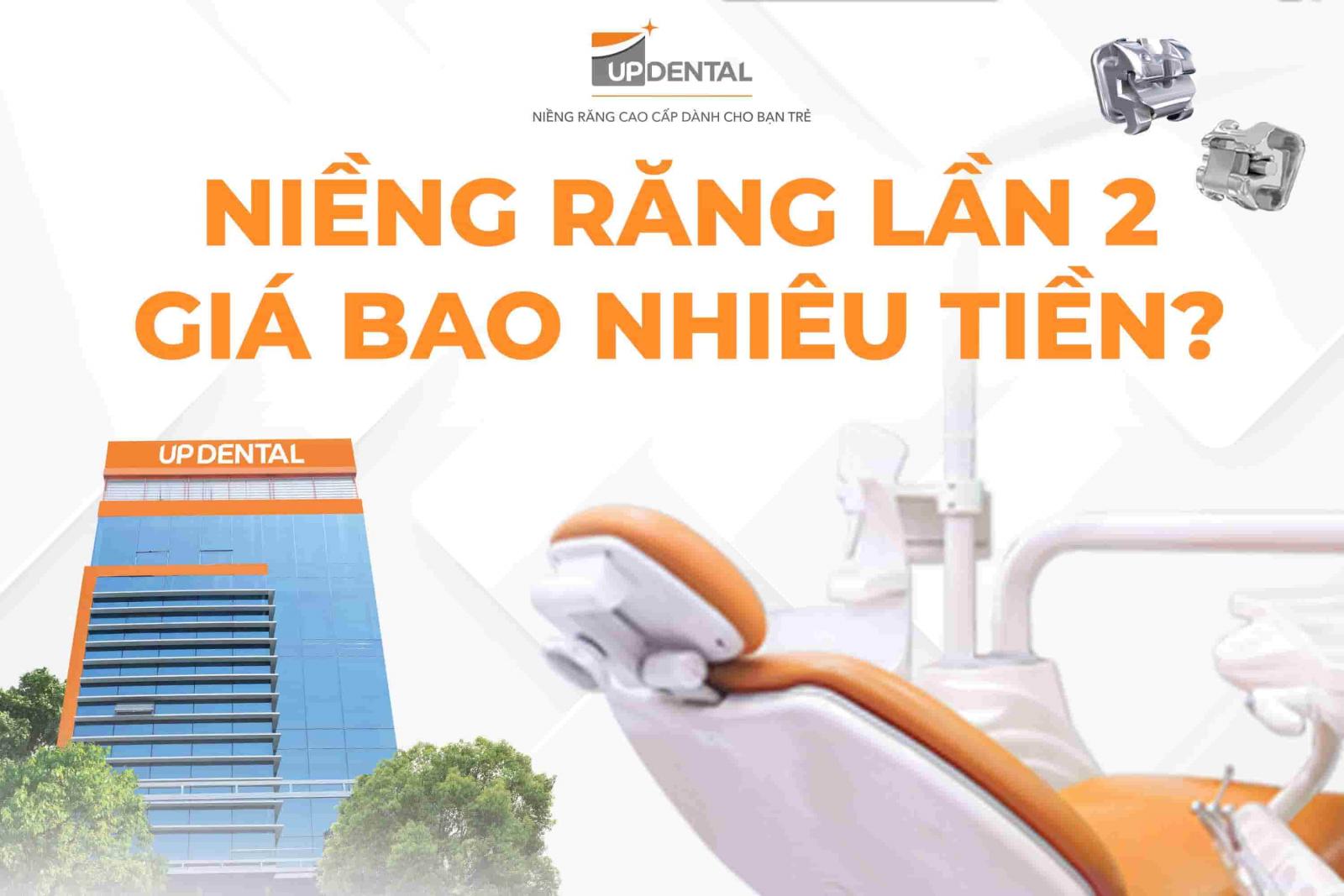 Niềng răng lần 2 giá bao nhiêu tiền?