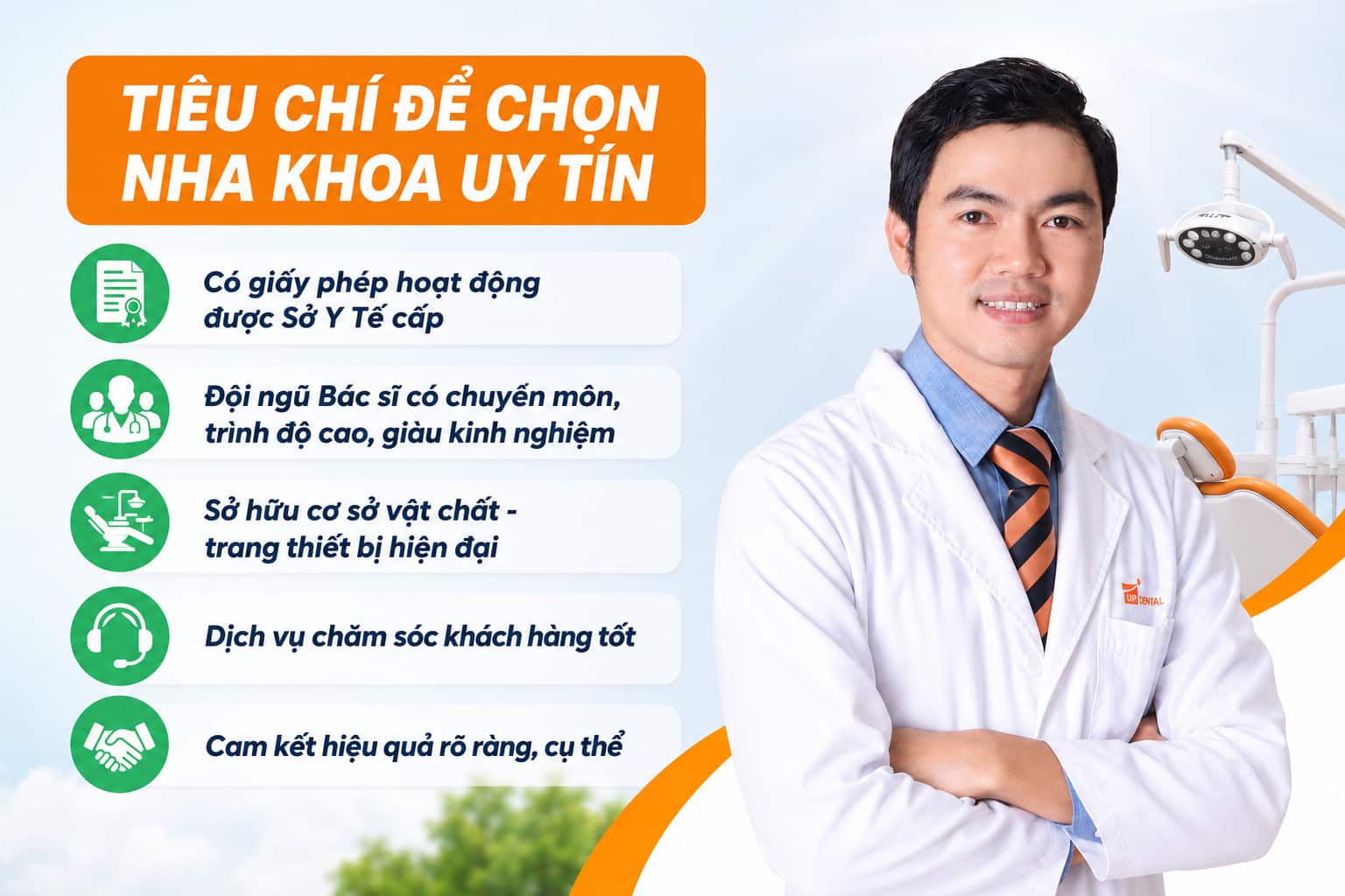 Tiêu chí để chọn nha khoa uy tín