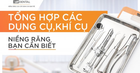 Hệ thống mắc cài là gì và vai trò của nó trong niềng răng?
