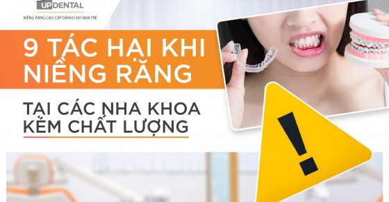 Niềng răng có gây mất đi nụ cười tự nhiên không?

Note: The answers to these questions should not be provided.